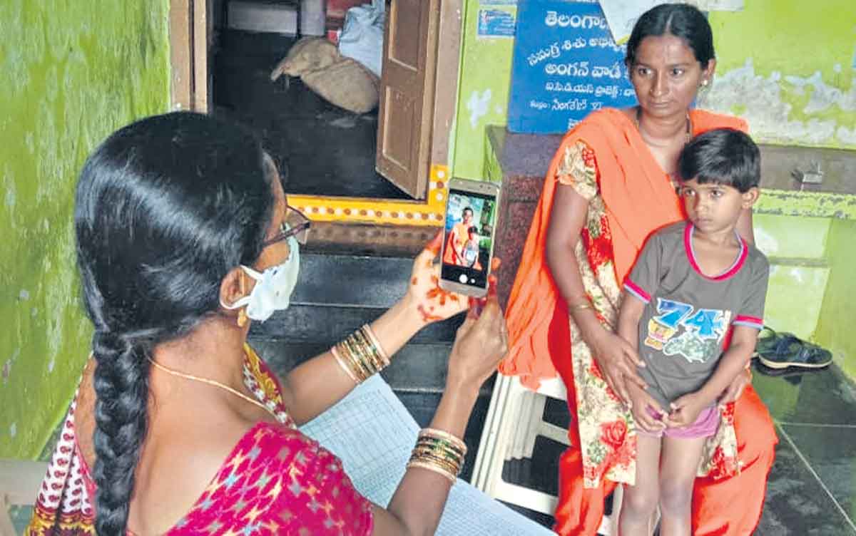 ఆన్‌లైన్‌లో ఆరోగ్యలక్ష్మి