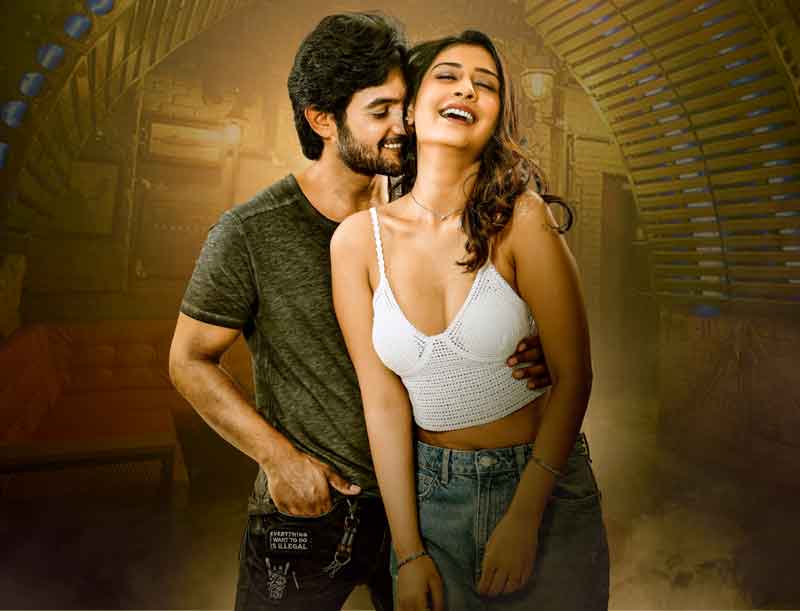 క్రైమ్‌ థ్రిల్లర్‌ ‘కిరాతక’