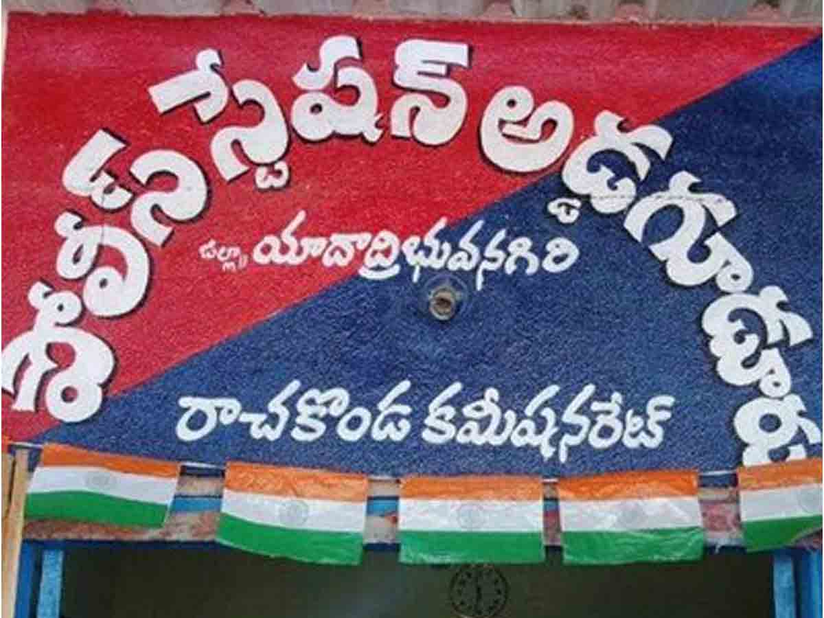 లాకప్‌ డెత్‌ కేసు : ఎస్‌ఐతో సహా ఇద్దరు కానిస్టేబుళ్లు సర్వీస్‌ నుంచి తొలగింపు