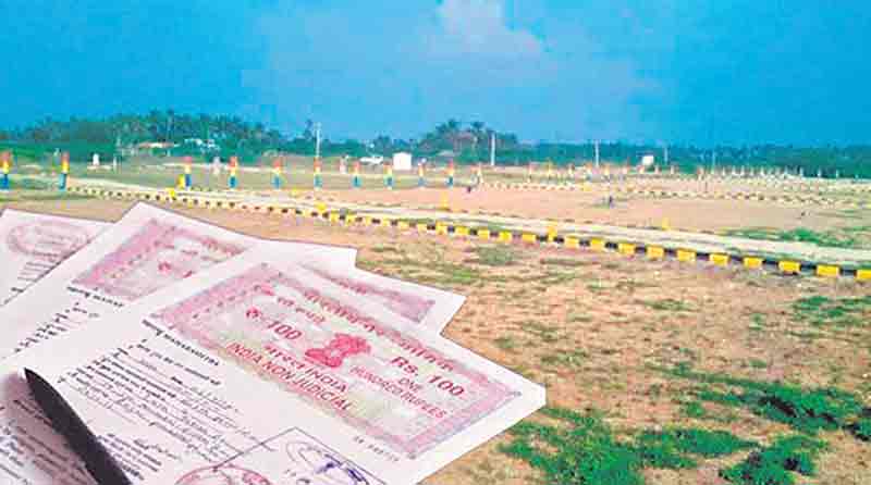 రిజిస్ట్రేషన్‌ చార్జీలు అప్‌..!