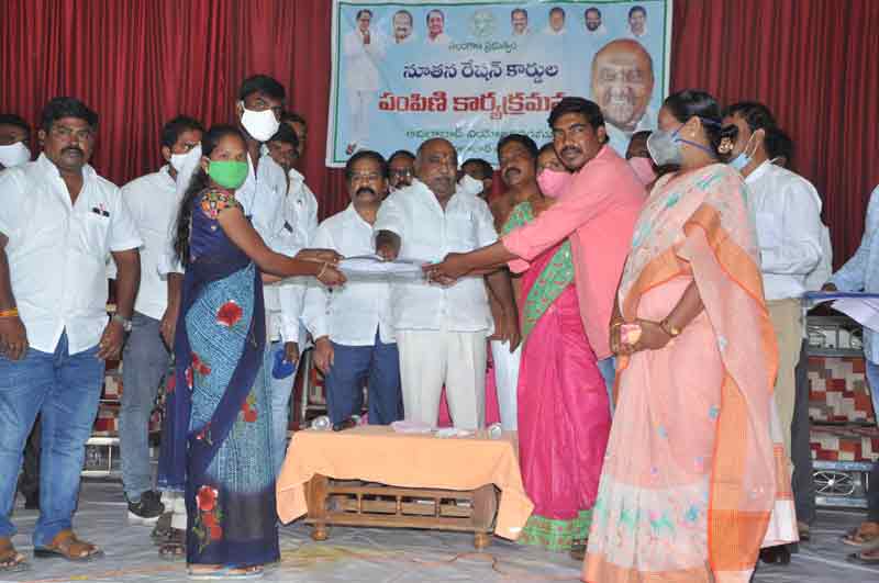 వేలిముద్రతో రేషన్‌ తీసుకోండి