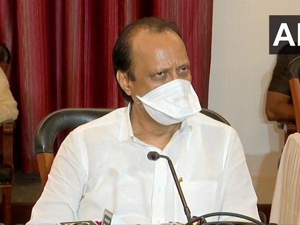 మ‌హారాష్ట్ర : బీజేపీ హ‌యాంలో ఫోన్ ట్యాపింగ్ ఆరోప‌ణ‌ల‌పై విచార‌ణ‌