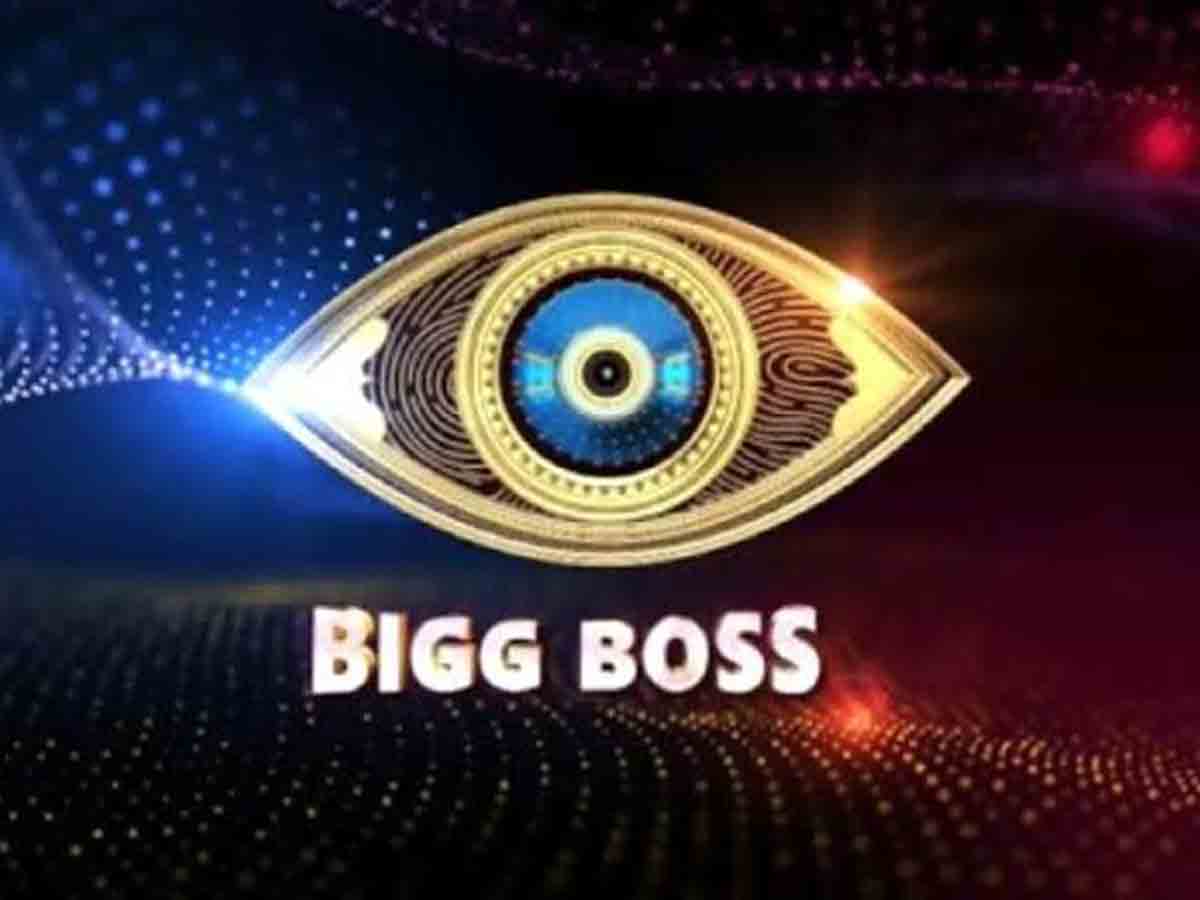Bigg boss | బిగ్ బాస్ అప్‌డేట్‌.. కంటెస్టెంట్స్ వీళ్ళేనా ?