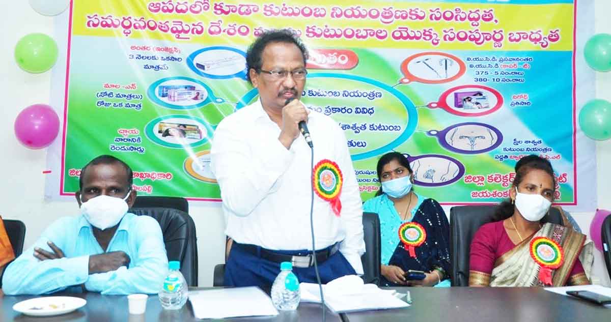 ప్రతి శిశువు అపురూప బహుమతి