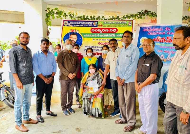 అవయవ దానం చేయాలి