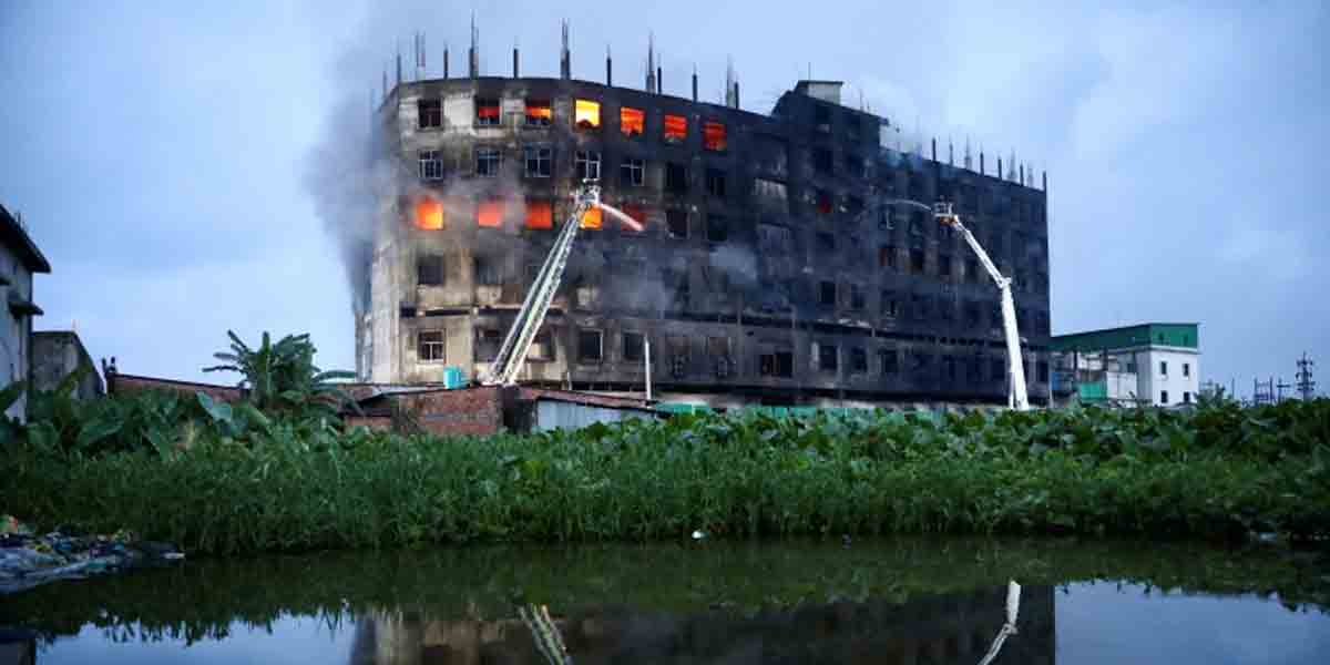 బంగ్లాదేశ్‌లో ఘోరం.. అగ్ని ప్రమాదంలో 52 మంది దుర్మరణం