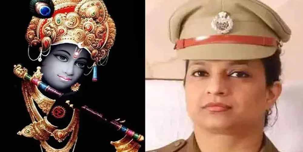 Bharti Arora | ‘శ్రీకృష్ణుడి సేవ’ కోసం ఐపీఎస్‌కు రాజీనామా..