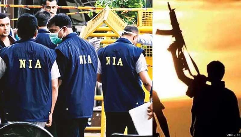 ఆ మూడో వ్యక్తి ఎవరు?