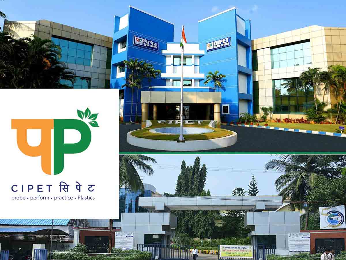 సీపె‌ట్‌లో డిప్లొమా కోర్సుల్లో ప్రవేశాలు