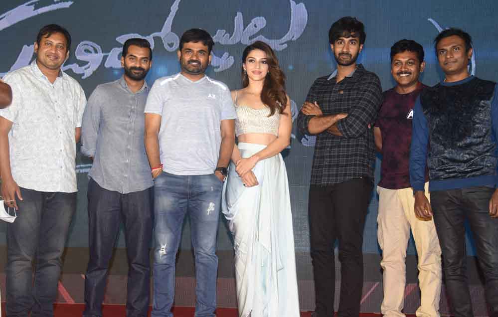 అందరికీ ‘మంచి రోజులు వచ్చాయి’