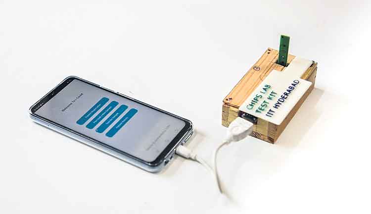 ఇంట్లోనే కొవిడ్‌ టెస్ట్‌