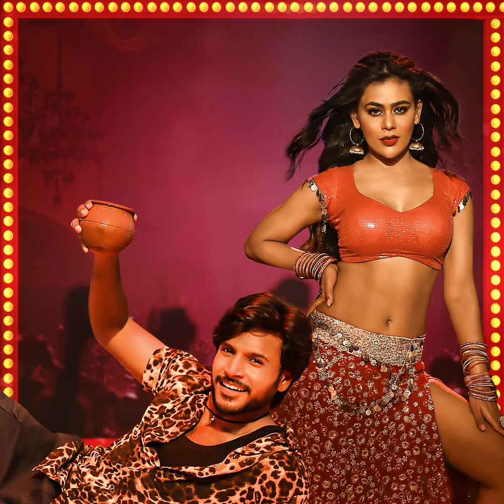 ఛాంగురే ఐటెం సాంగురే..