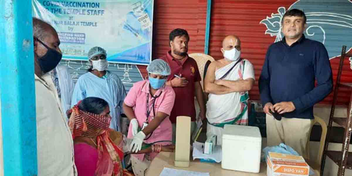 చిలుకూరు ఆలయ సిబ్బందికి కరోనా వ్యాక్సిన్