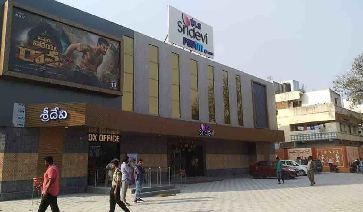రేప‌టి నుంచే తెలంగాణ‌లో సినిమా థియేట‌ర్లు ఓపెన్