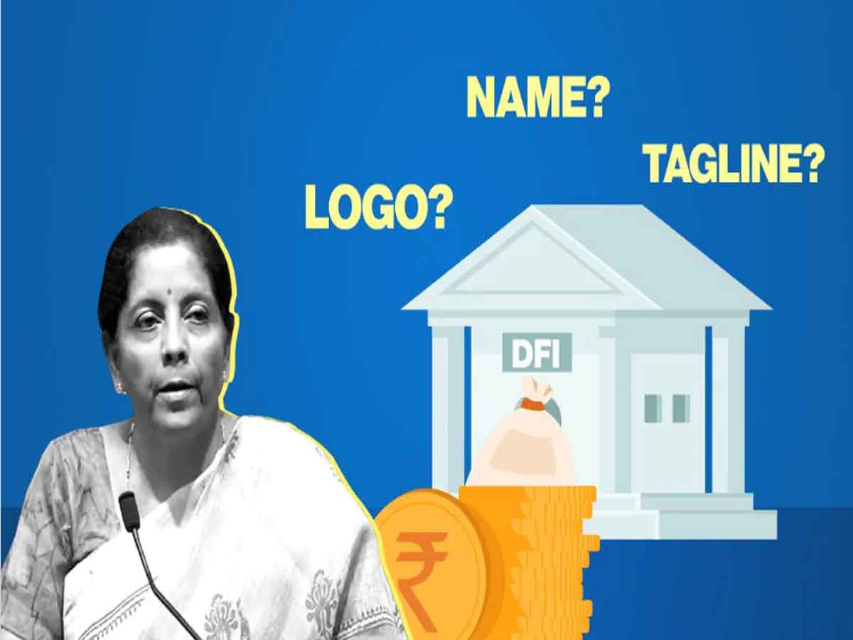 కేంద్రం బంపర్ ఆఫర్: పేరు, ట్యాగ్లైన్, లోగో సూచిస్తే.. రూ.15 లక్షల ప్రైజ్మనీ