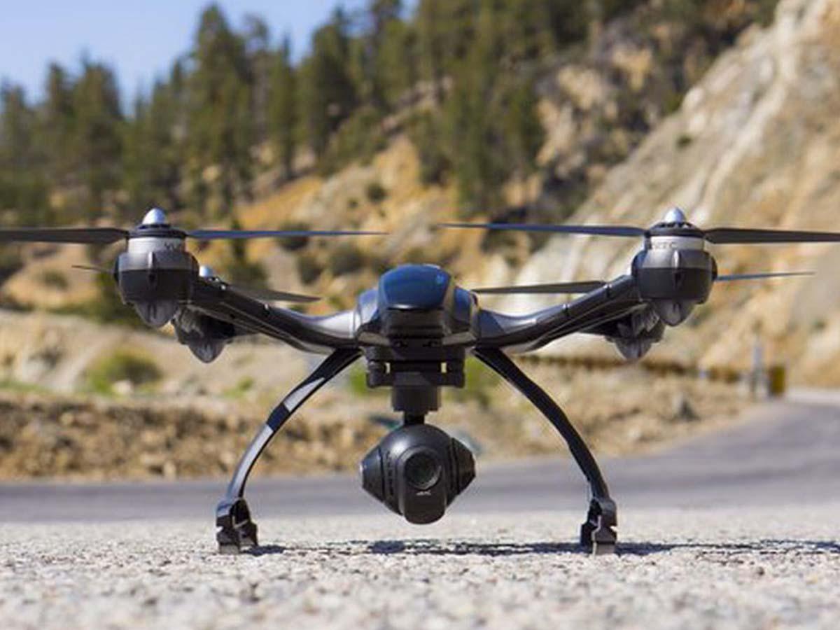 డ్రోన్ల నిర్వ‌హ‌ణ‌పై ప్ర‌జాభిప్రాయ సేక‌ర‌ణ‌.. ఆగ‌స్టు 5 వ‌ర‌కూ..