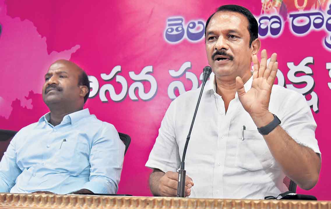 తాచెడ్డ కోతి..రేవంత్‌