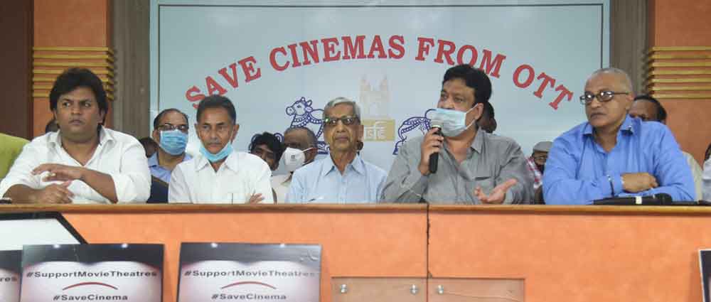 థియేటర్లను కాపాడండి!