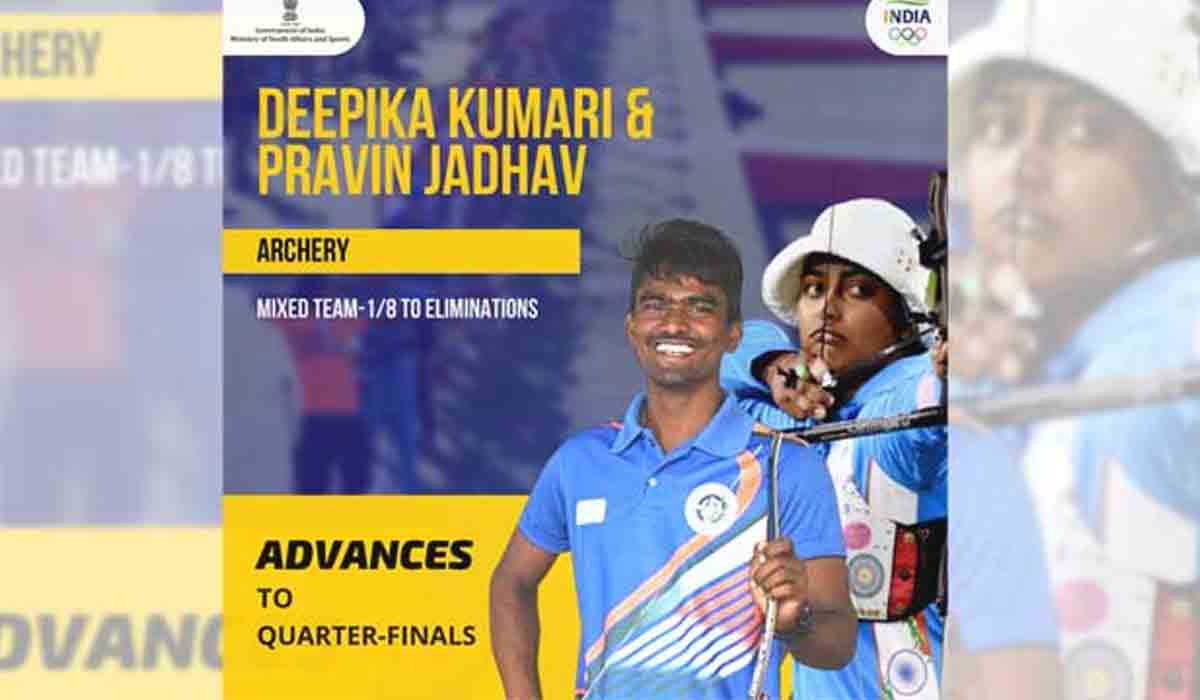 Tokyo Olympics : ఆర్చ‌రీ మిక్స్‌డ్ ఈవెంట్‌లో ముగిసిన భార‌త్ పోరు