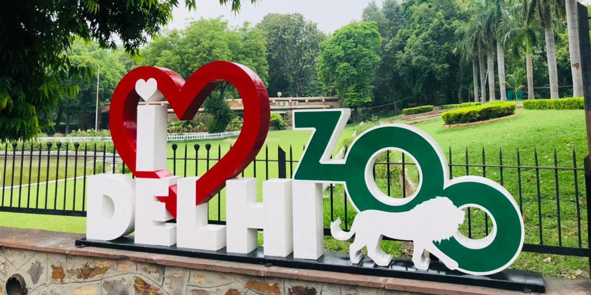 ఆగ‌స్టు 1 నుంచి ఢిల్లీ జూ పునఃప్రారంభం..!