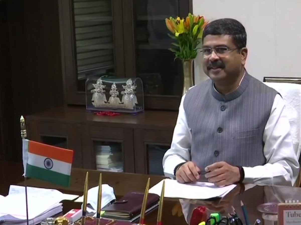 సెప్టెంబర్ 12న నీట్ (యూజీ) పరీక్ష.. రేపటి నుంచి దరఖాస్తు ప్రక్రియ