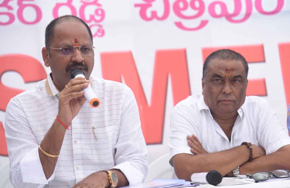 బహిరంగ చర్చకు సిద్ధం