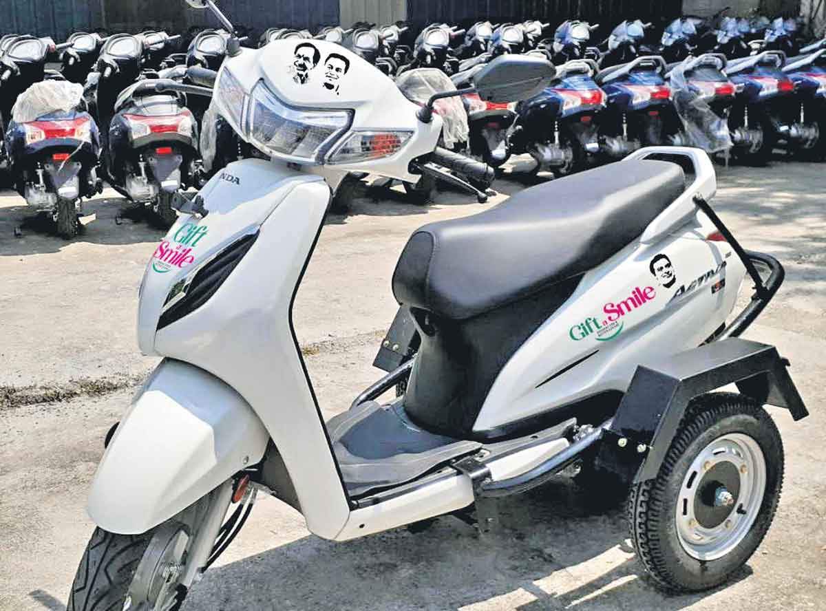 మానవతా సేవలో మేము సెతం..!