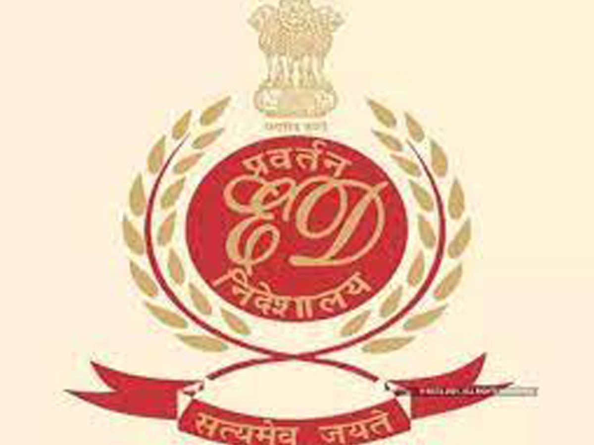 హ‌వాలా కేసులో శ‌క్తిభోగ్ చైర్మ‌న్ అరెస్ట్‌.. బ్యాంకుల‌కు రూ.3269 కోట్ల‌కు శ‌ఠ‌గోపం