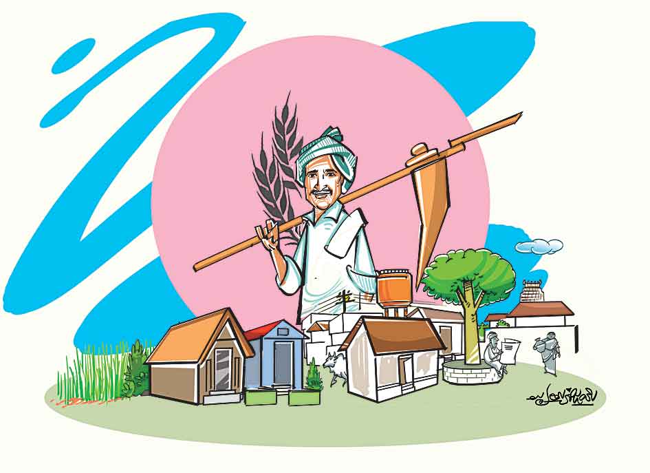 పల్లె పల్లెనా ప్రజలు మురిసే..తెలంగాణలోనా..