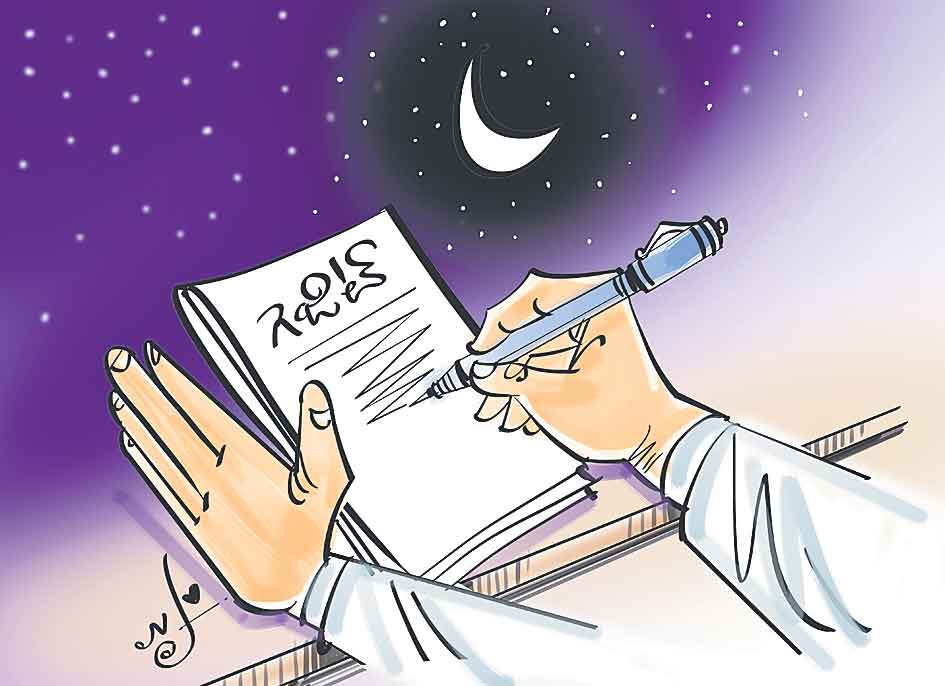 ‘చీకటి గెజిట్‌’తో చిక్కులే!