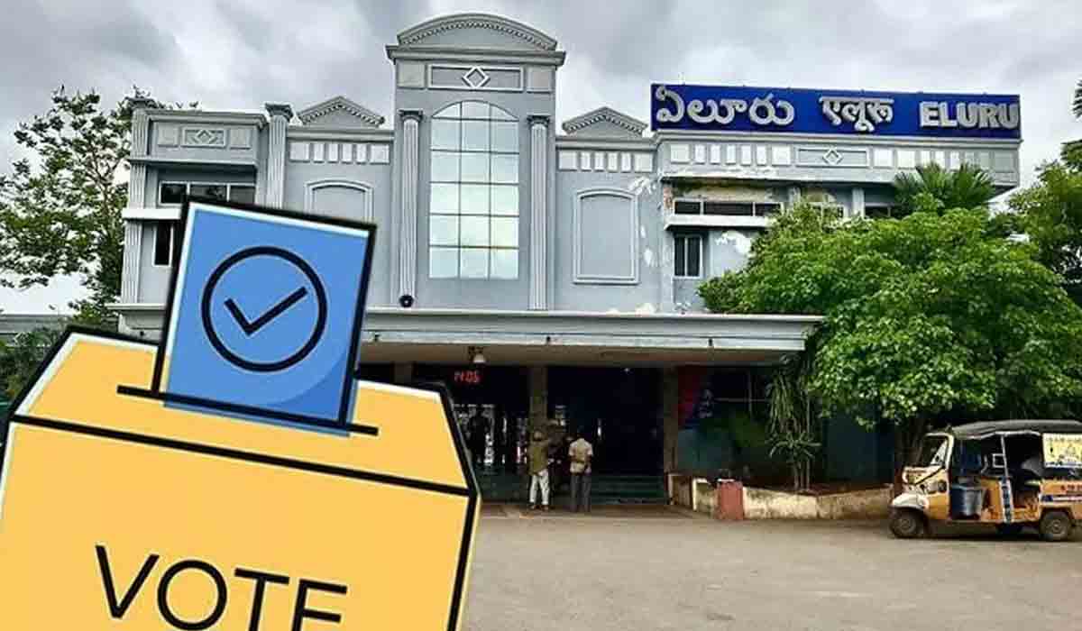 రేపు ఏలూరు మున్సిపల్‌ కార్పొరేషన్‌ ఎన్నికల కౌంటింగ్‌