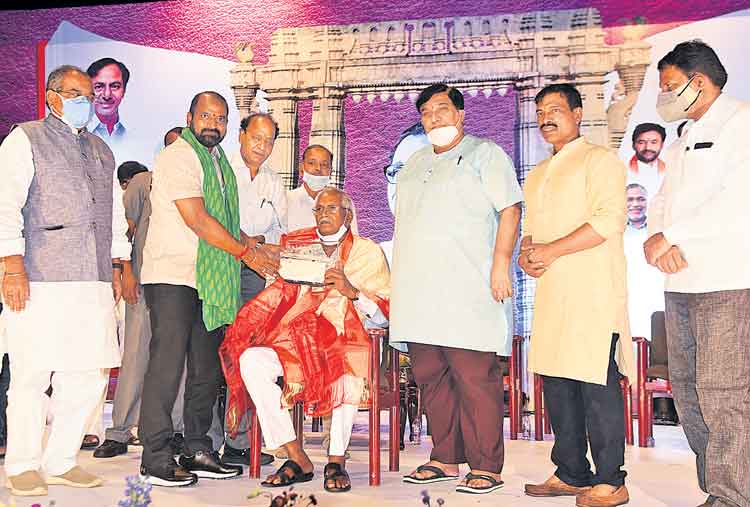 ఉద్యమానికి దాశరథి స్ఫూర్తి