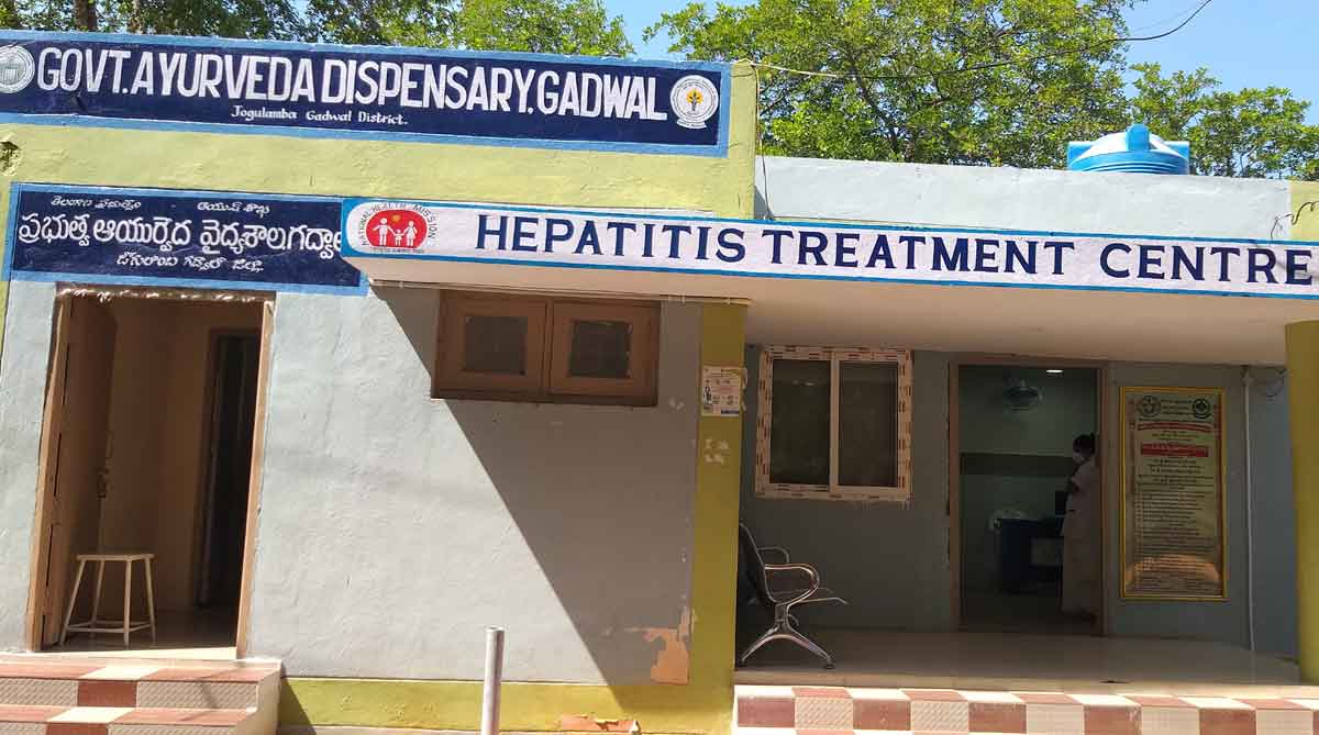 ఆరోగ్య మస్తు