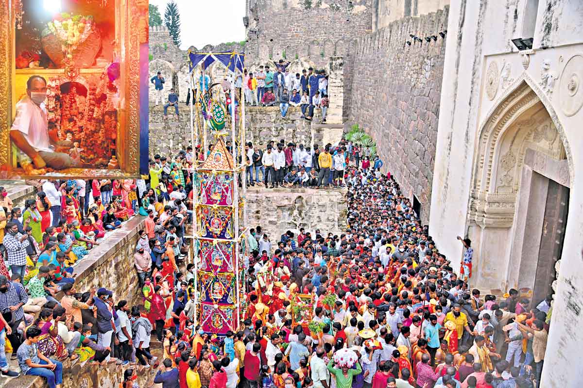 ఆషాఢ మాస బోనాలు ప్రారంభం