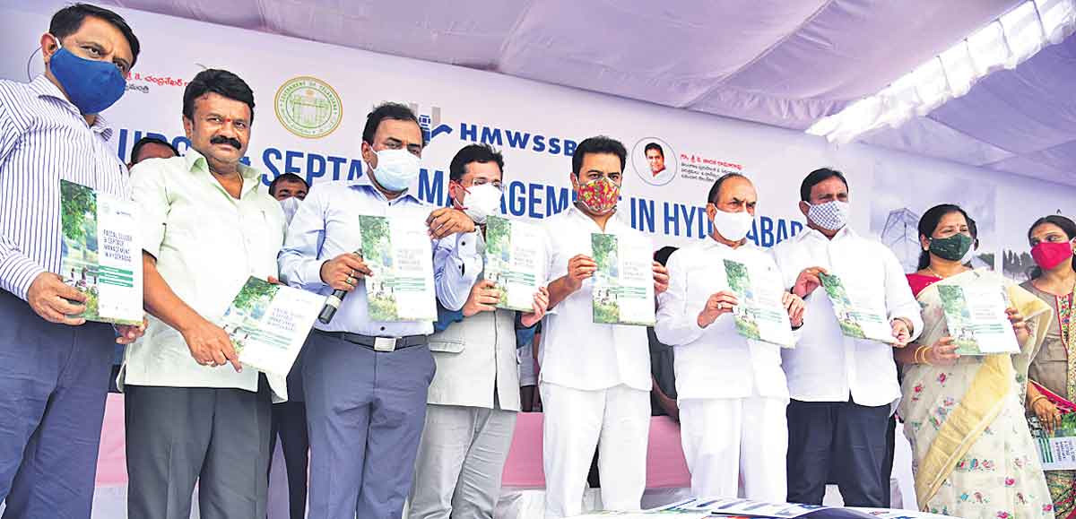 సెప్టిక్‌ కష్టాలు చెల్లు