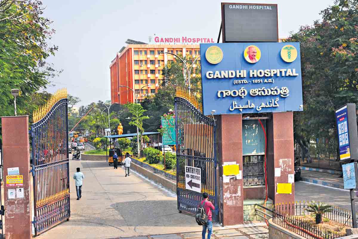 Gandhi Hospital : రేపటి నుంచి గాంధీలో నాన్‌ కొవిడ్‌ సేవలు