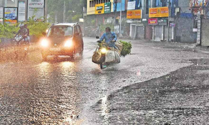 నాలుగు రోజులు భారీ వర్షాలు