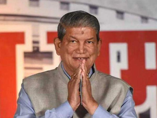 ఐదేండ్ల‌లో ముగ్గురు ముఖ్య‌మంత్రులు : కాషాయ పార్టీపై హ‌రీష్ రావ‌త్ ఫైర్‌