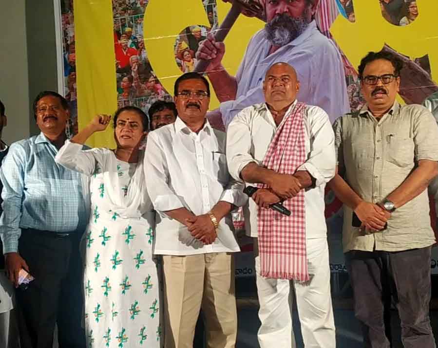 ‘రైతన్న’ చిత్రం స్ఫూర్తిదాయకం