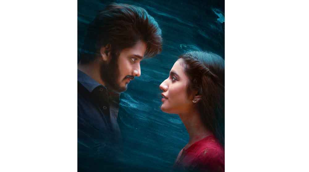 ప్రేమ పయనంలో.. ‘ఇష్క్’