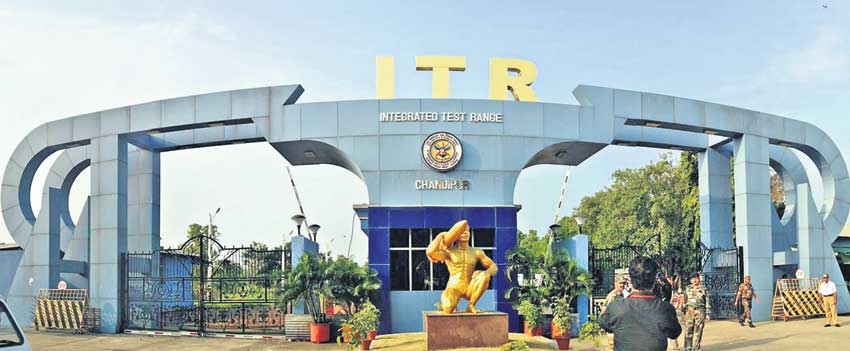 HDFC Bank Parivartan’s ECS Scholarship 2021-22