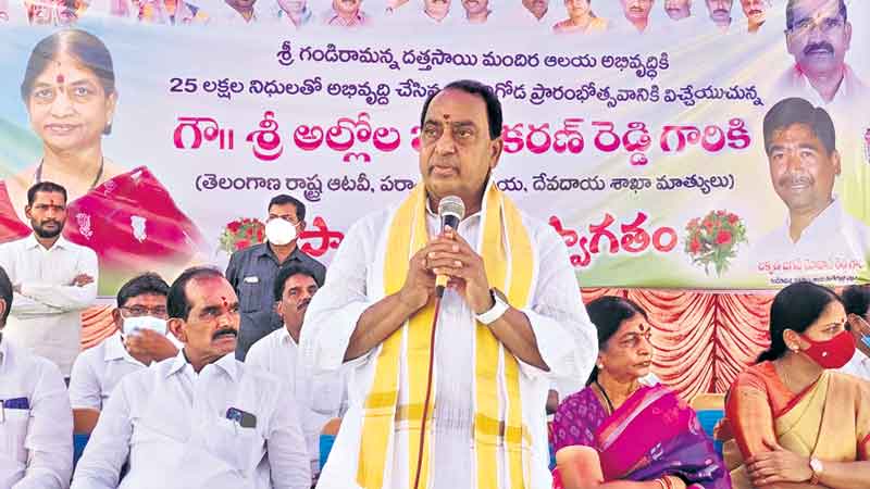 మా సహనాన్ని పరీక్షించొద్దు