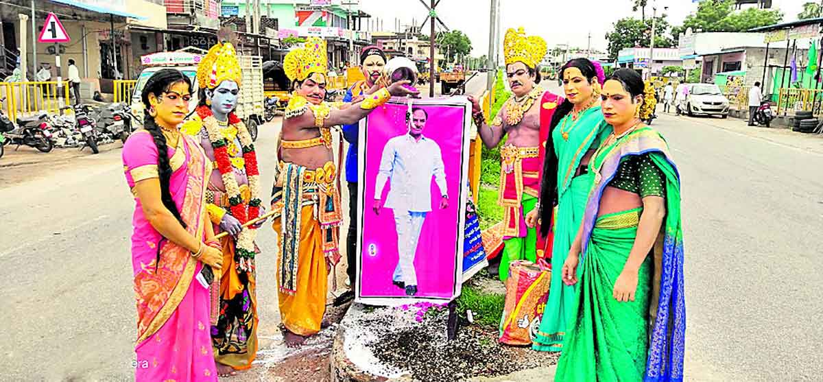 మనసున్న మారాజు కేసీఆర్‌