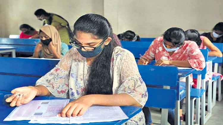 జేఈఈ మెయిన్‌ నాలుగో సెషన్‌ వాయిదా