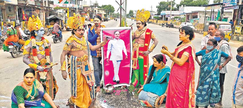 దళిత క్రాంతితో సంక్రాంతే