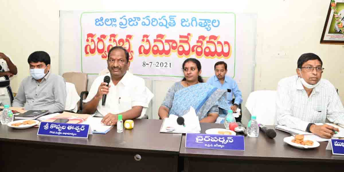 ప్రజాసమస్యలను సత్వరమే పరిష్కరించాలి : మంత్రి కొప్పుల