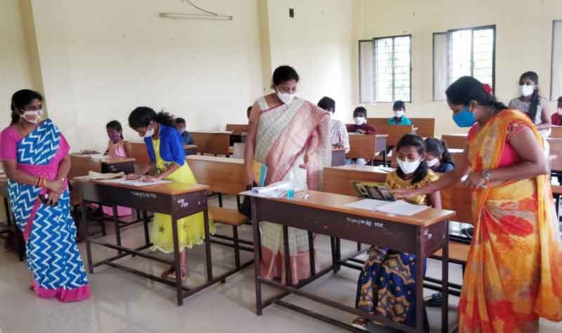 ప్రశాంతంగా ‘గురుకుల’ పరీక్ష