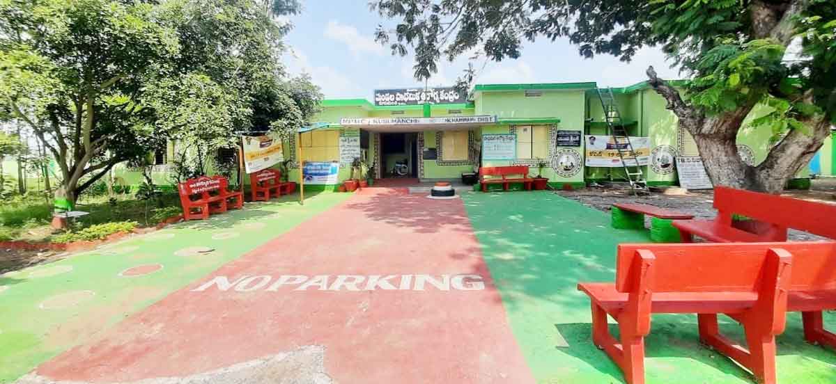 కాయకల్ప అవార్డుకు ఎంపికైన పీహెచ్‌సీ