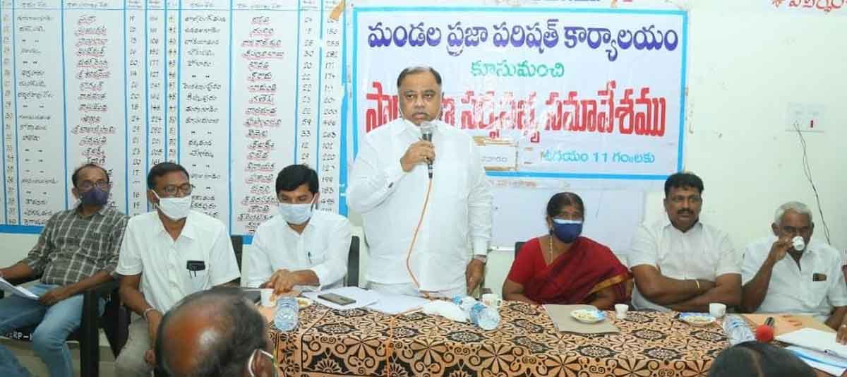 వ్యవసాయ, వైద్య శాఖలు అప్రమత్తంగా ఉండాలి