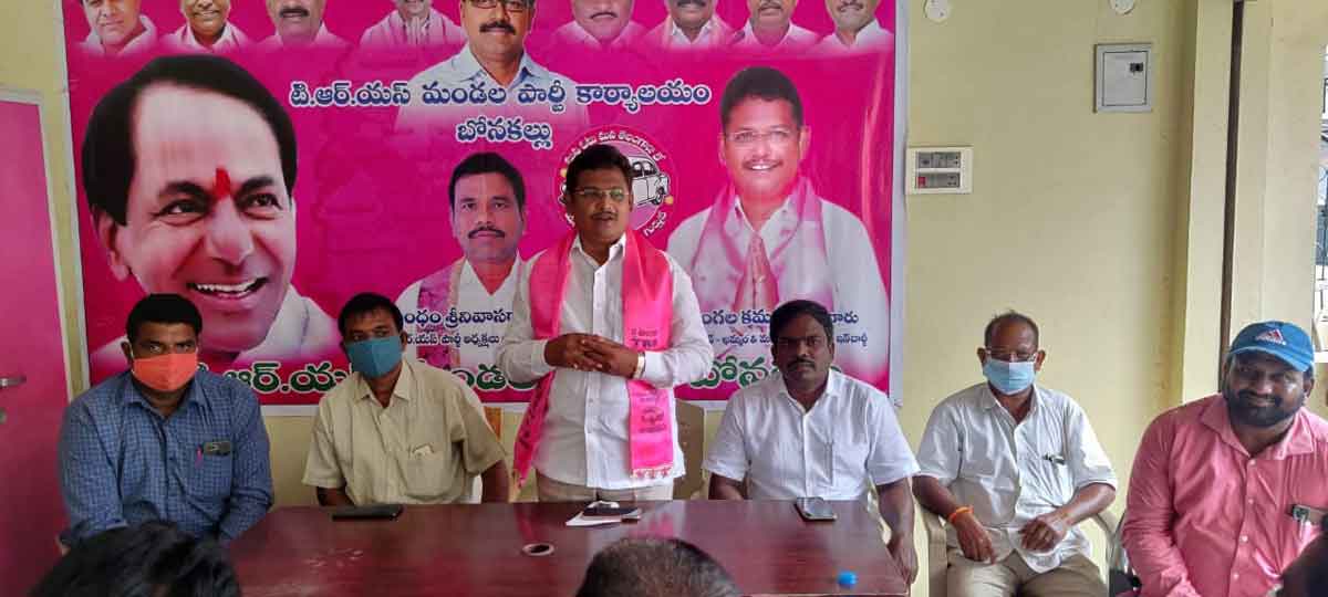 ‘కోటి వృక్షార్చన’ విజయవంతం చేయాలి